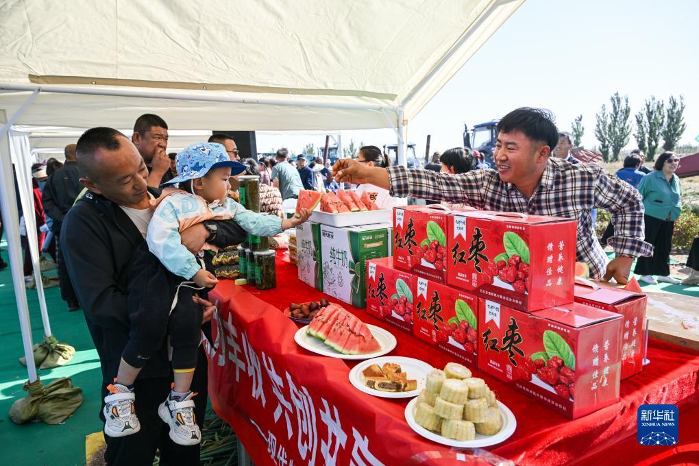 欢乐炸三张下载手机版